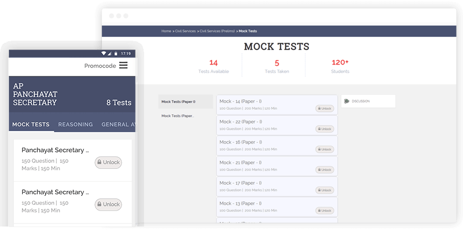CHECK LOANS CATEGORIES image